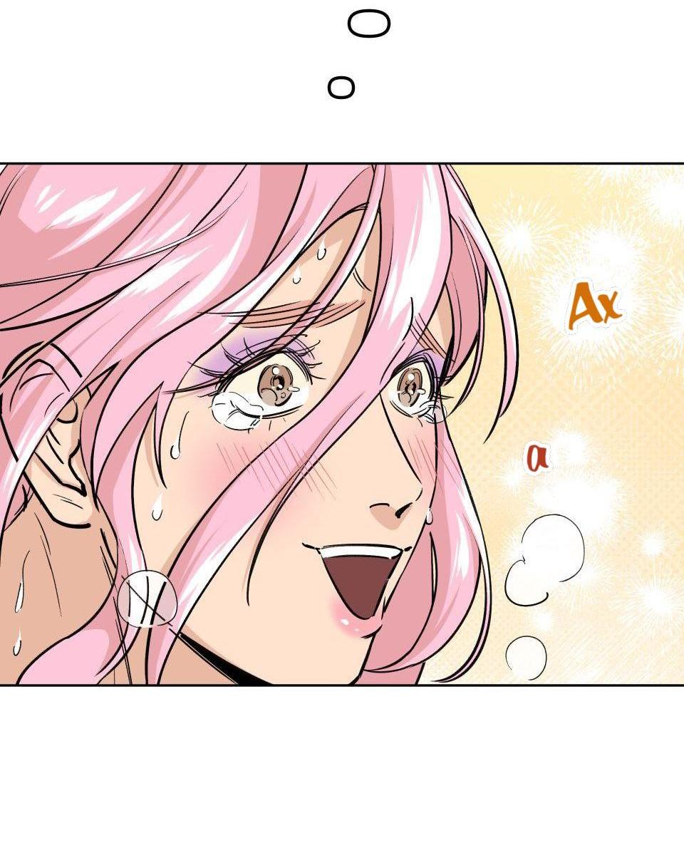 Манга Трансвестит в прямом эфире - Глава 9 Страница 10