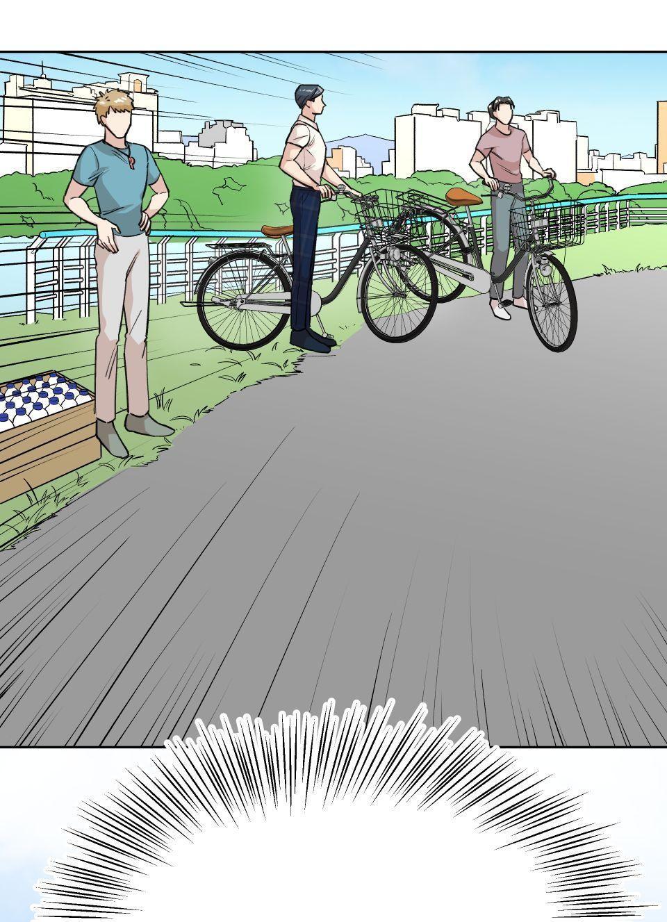 Манга Трансвестит в прямом эфире - Глава 9 Страница 31