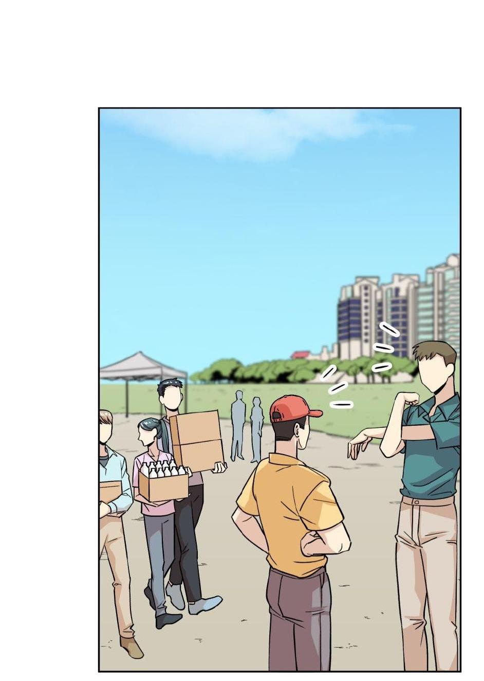 Манга Трансвестит в прямом эфире - Глава 8 Страница 12