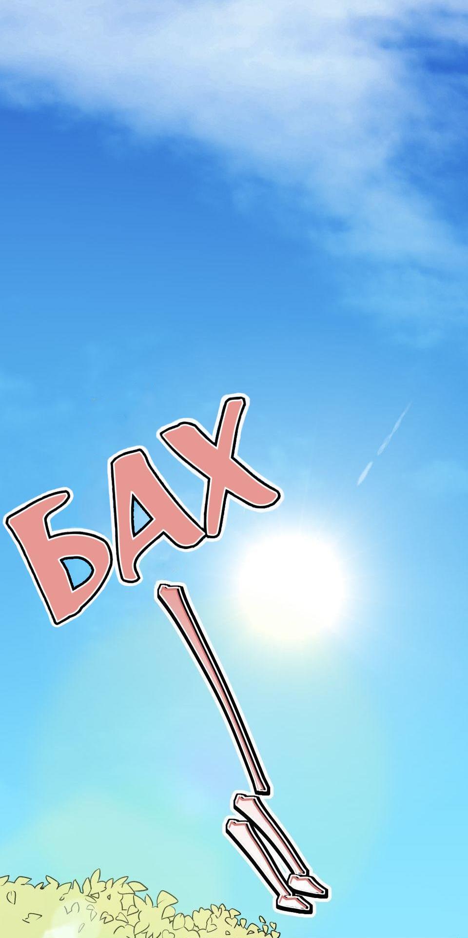 Манга Трансвестит в прямом эфире - Глава 8 Страница 30