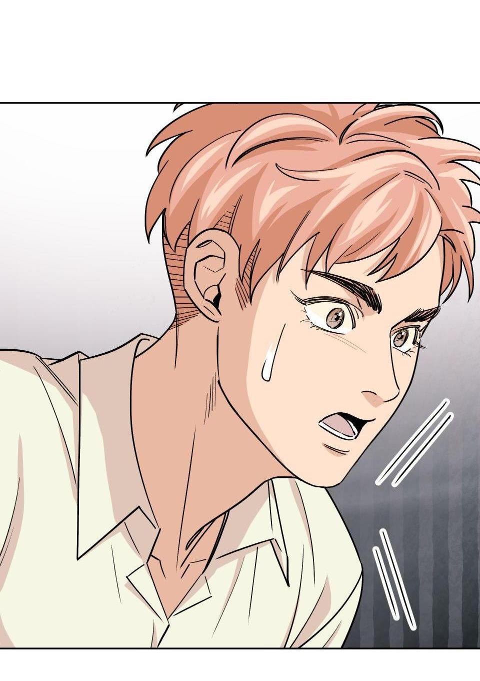 Манга Трансвестит в прямом эфире - Глава 7 Страница 56