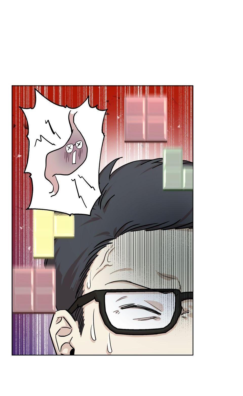 Манга Трансвестит в прямом эфире - Глава 7 Страница 32