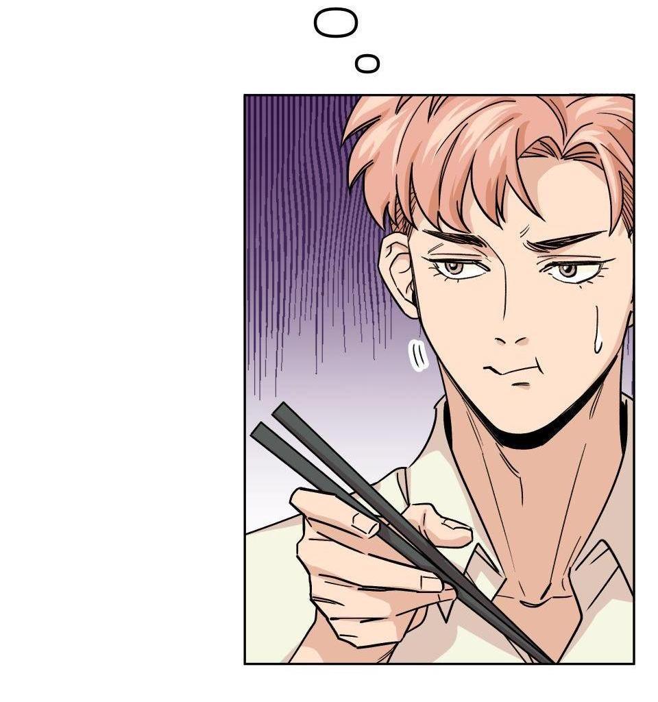 Манга Трансвестит в прямом эфире - Глава 7 Страница 23