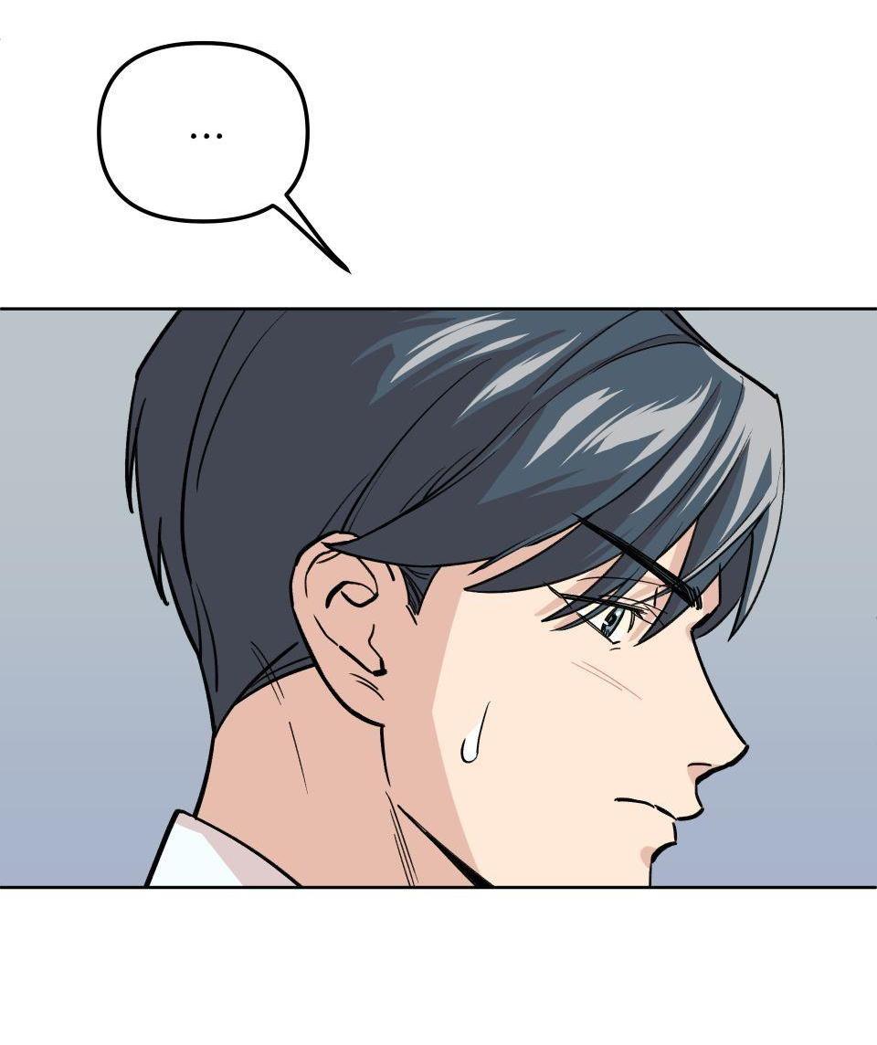 Манга Трансвестит в прямом эфире - Глава 6 Страница 31