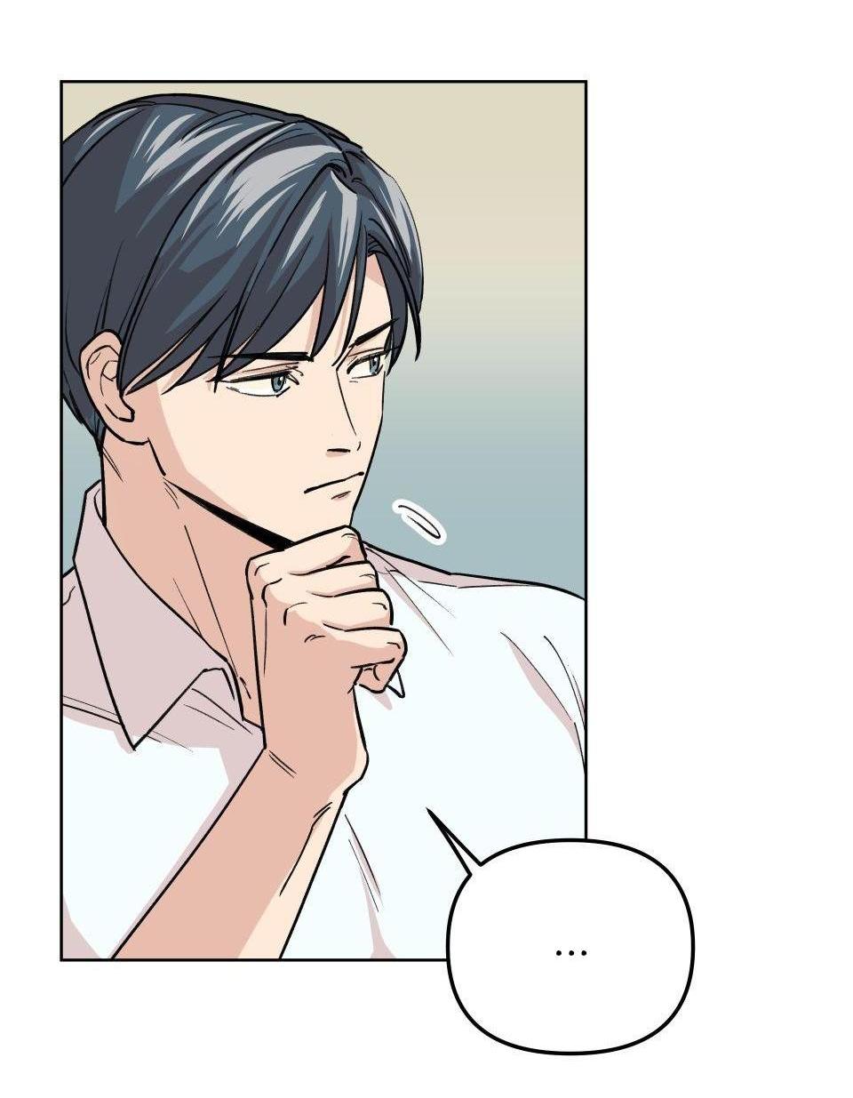 Манга Трансвестит в прямом эфире - Глава 6 Страница 12