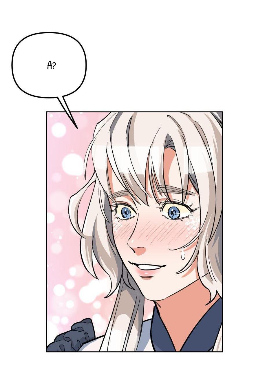 Манга Трансвестит в прямом эфире - Глава 6 Страница 16