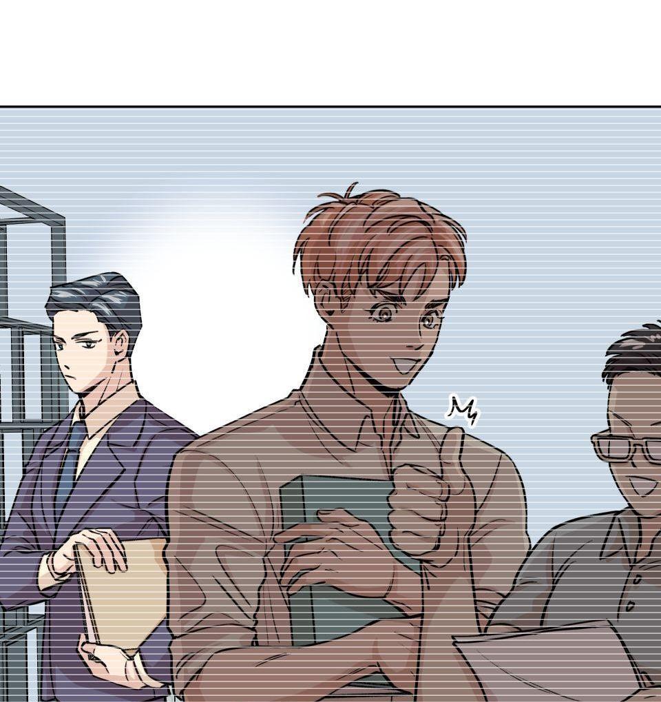 Манга Трансвестит в прямом эфире - Глава 6 Страница 18