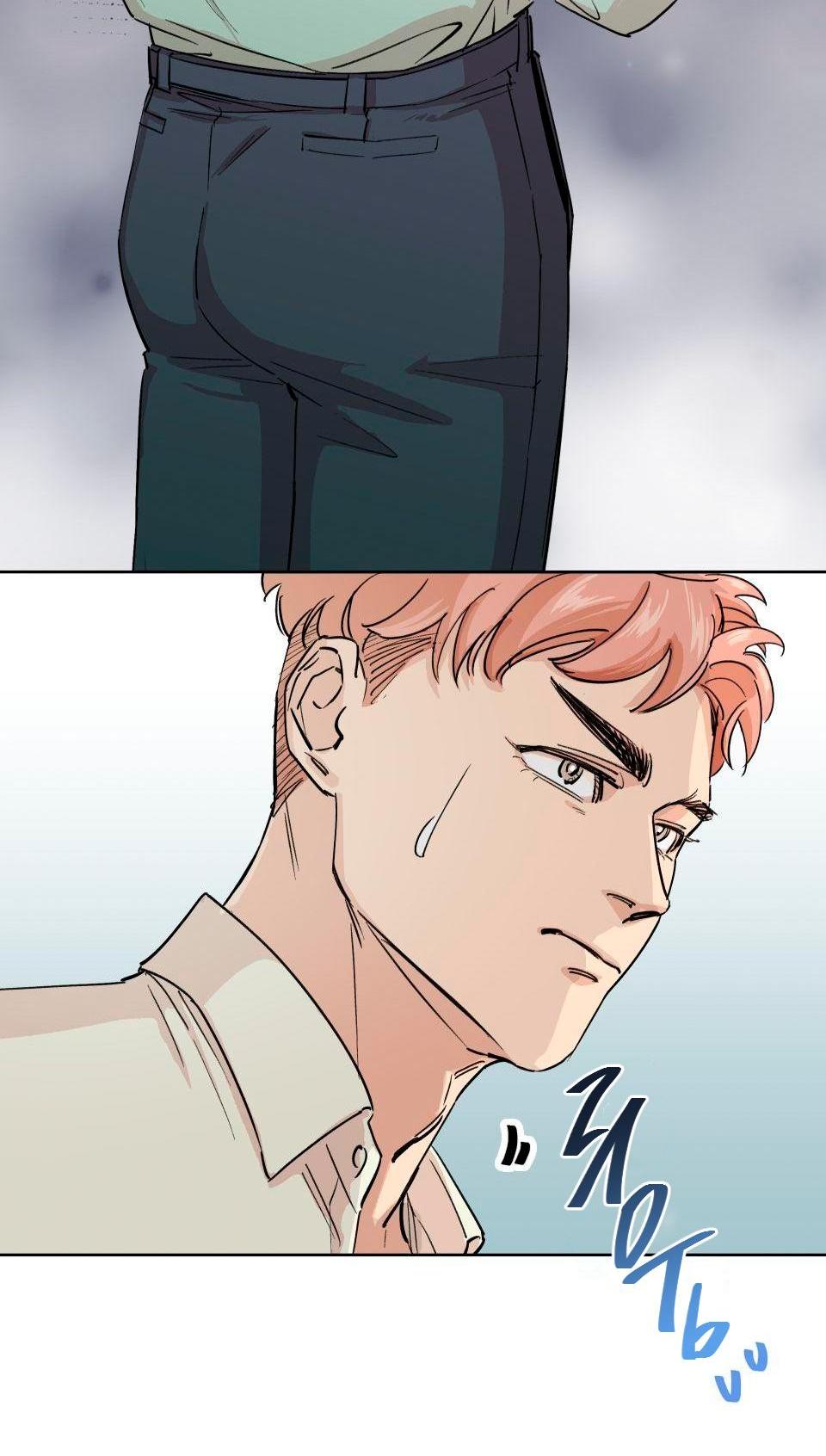 Манга Трансвестит в прямом эфире - Глава 5 Страница 26