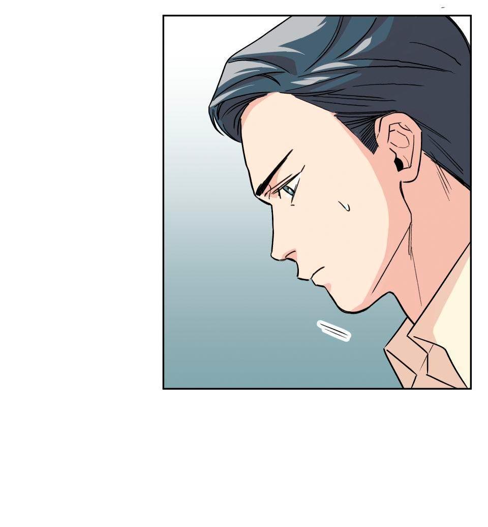 Манга Трансвестит в прямом эфире - Глава 5 Страница 46