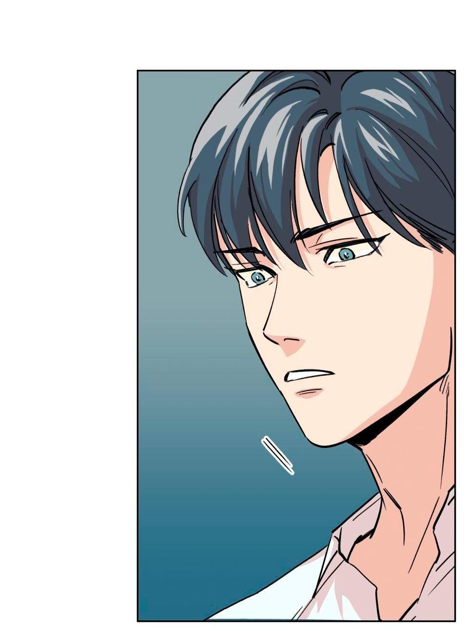 Манга Трансвестит в прямом эфире - Глава 5 Страница 4