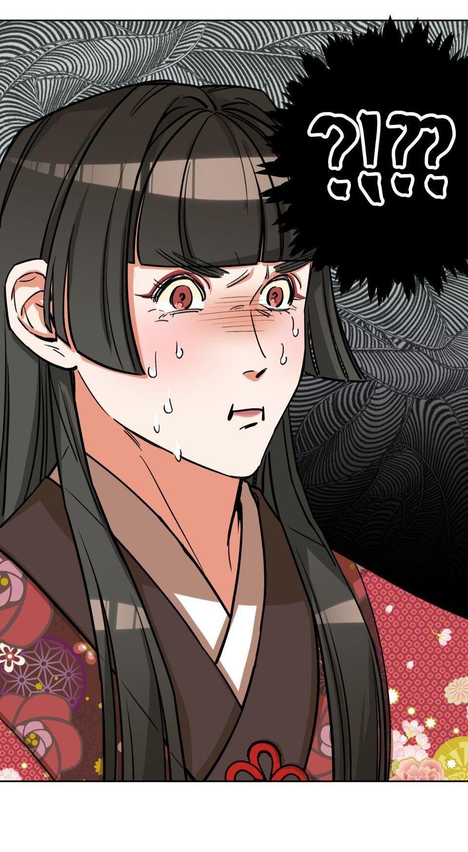 Манга Трансвестит в прямом эфире - Глава 4 Страница 46