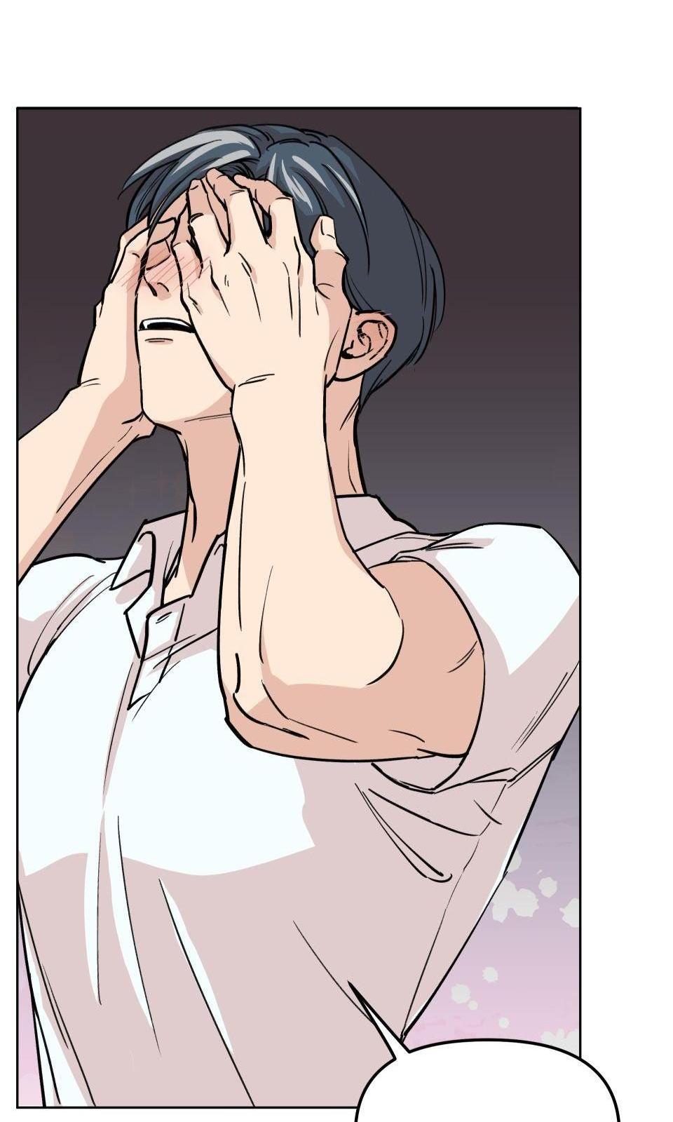 Манга Трансвестит в прямом эфире - Глава 4 Страница 44