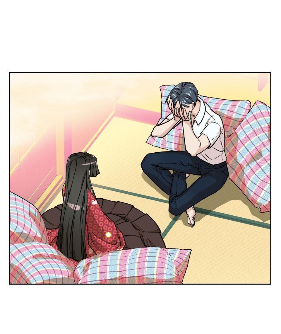 Манга Трансвестит в прямом эфире - Глава 4 Страница 47