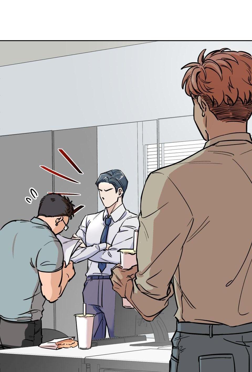 Манга Трансвестит в прямом эфире - Глава 4 Страница 14