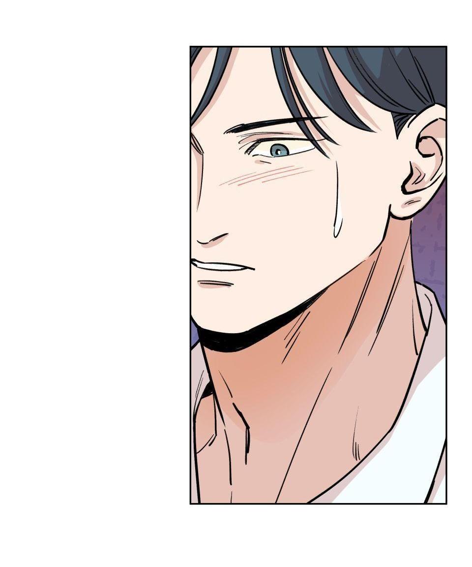 Манга Трансвестит в прямом эфире - Глава 4 Страница 33