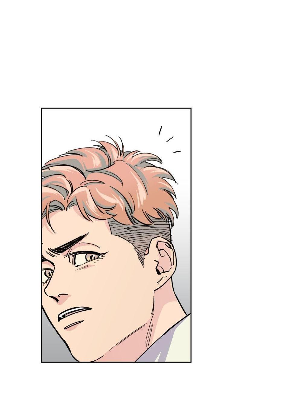 Манга Трансвестит в прямом эфире - Глава 3 Страница 20