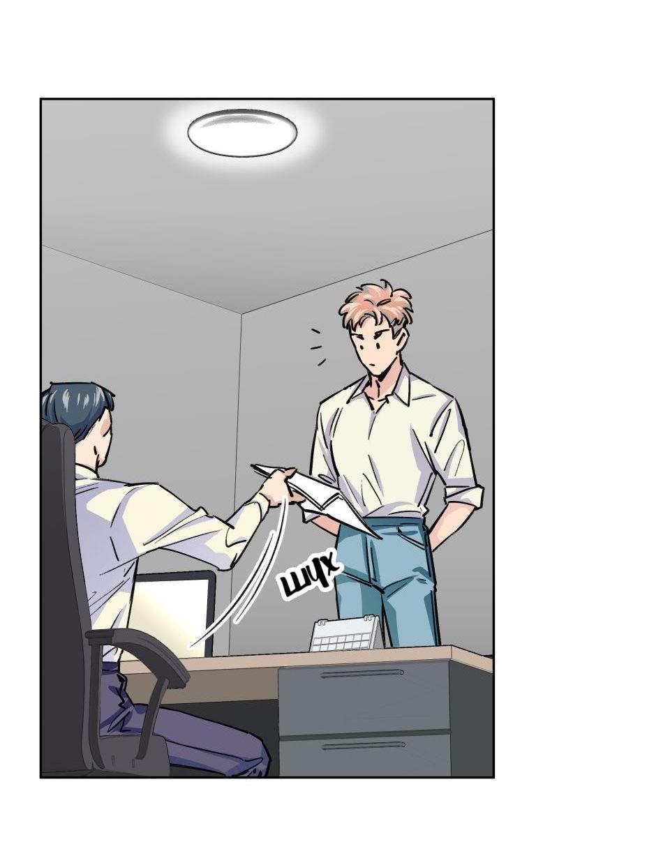 Манга Трансвестит в прямом эфире - Глава 3 Страница 13