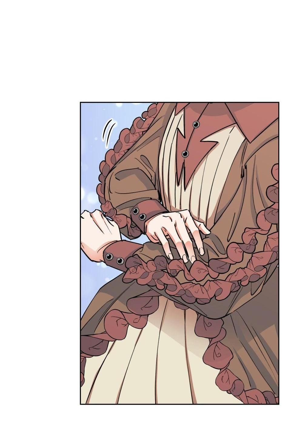 Манга Трансвестит в прямом эфире - Глава 3 Страница 27