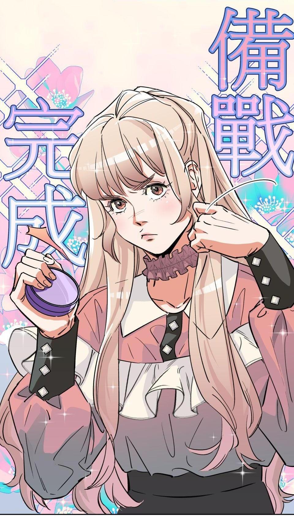 Манга Трансвестит в прямом эфире - Глава 2 Страница 38