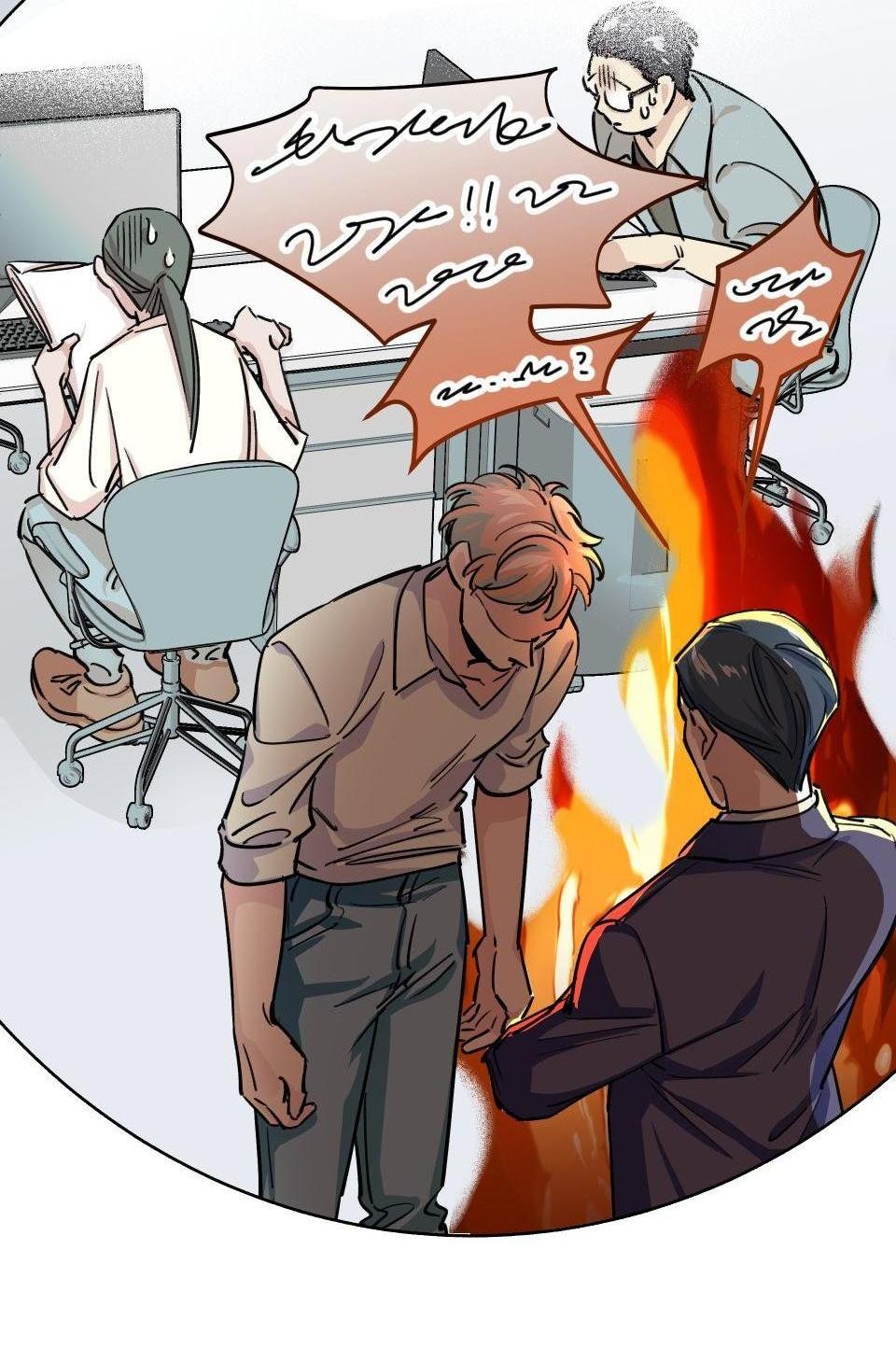 Манга Трансвестит в прямом эфире - Глава 2 Страница 34