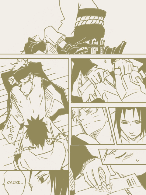 Манга Вслепую - Глава 1 Страница 16