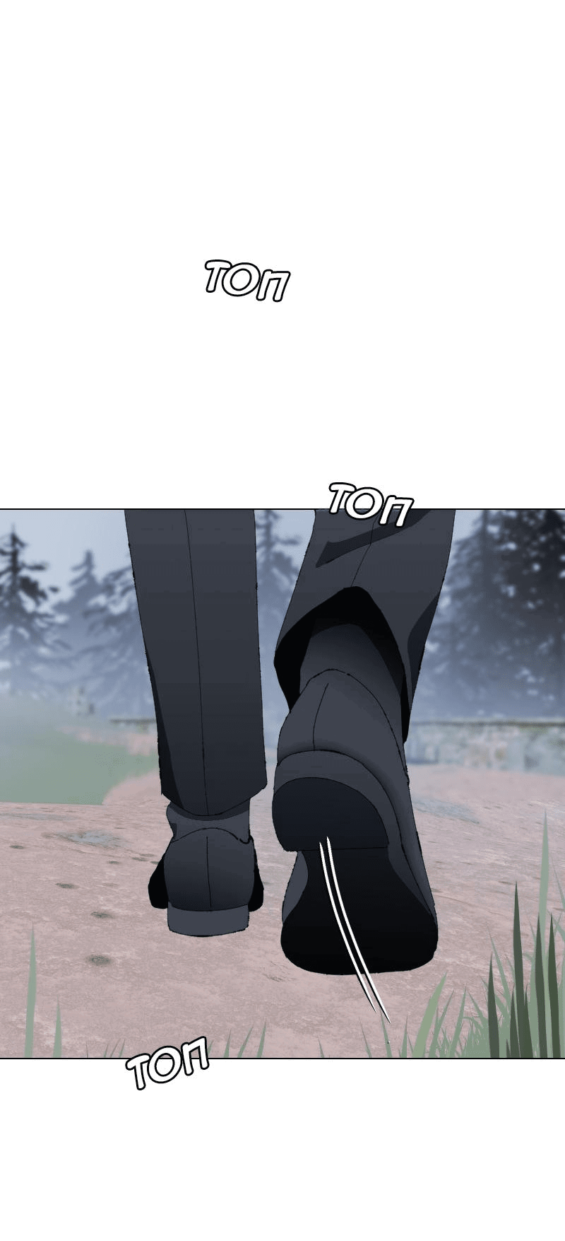 Манга Тихие Крики - Глава 78 Страница 23