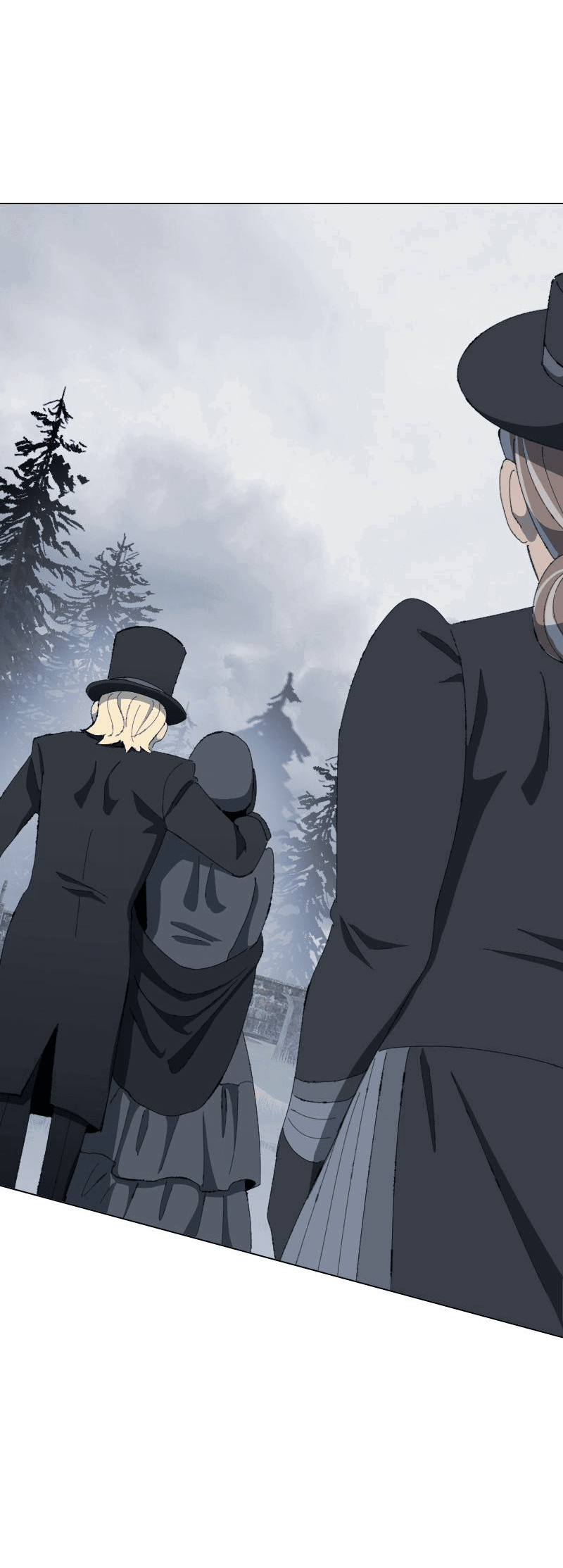 Манга Тихие Крики - Глава 78 Страница 11