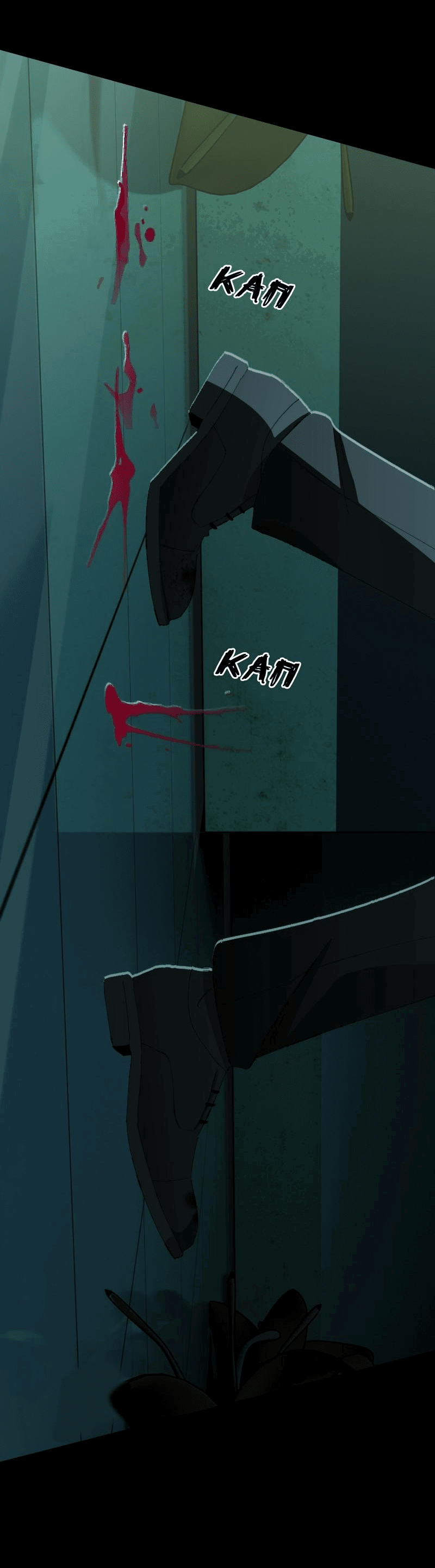 Манга Тихие Крики - Глава 77 Страница 19