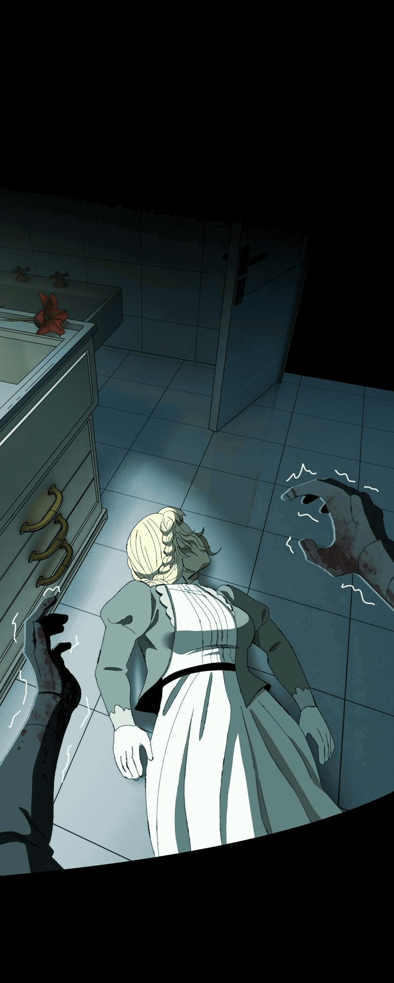 Манга Тихие Крики - Глава 77 Страница 2