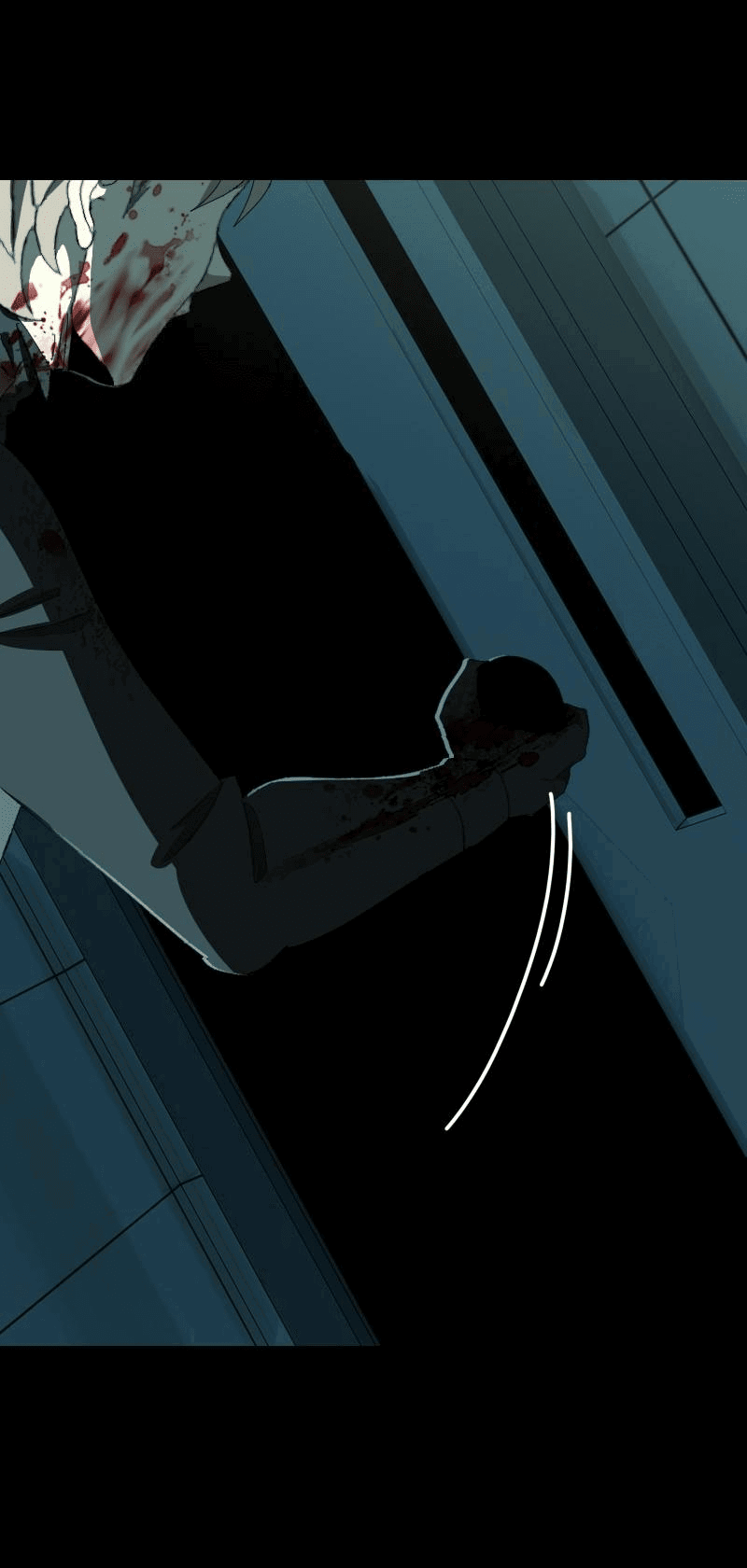 Манга Тихие Крики - Глава 77 Страница 17