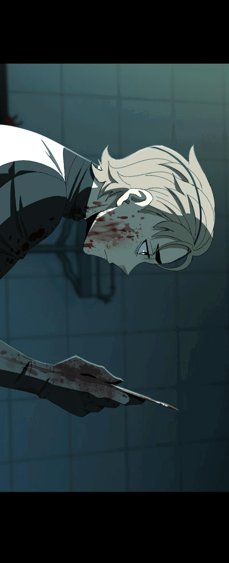 Манга Тихие Крики - Глава 77 Страница 12