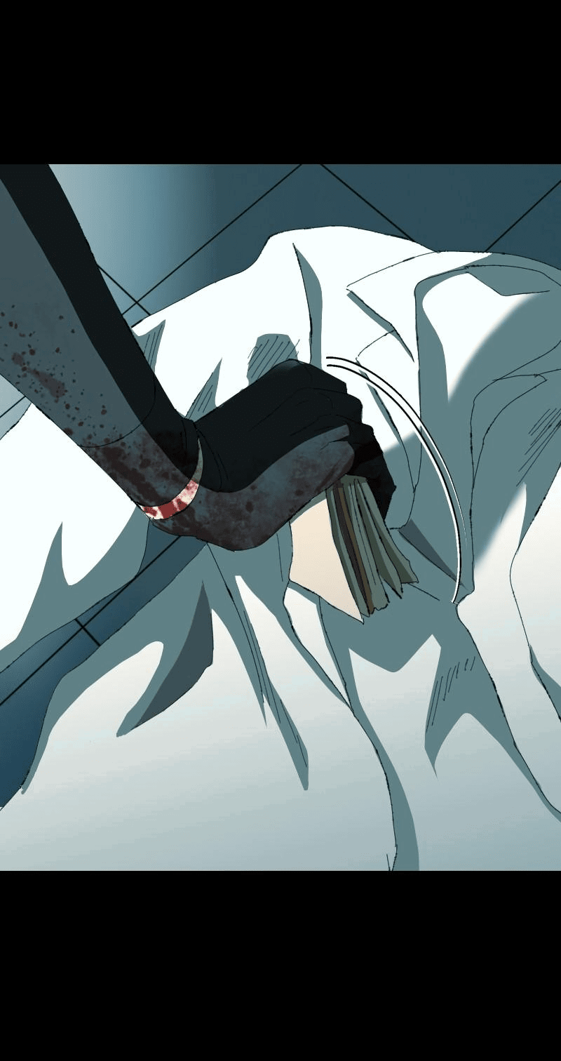 Манга Тихие Крики - Глава 77 Страница 5