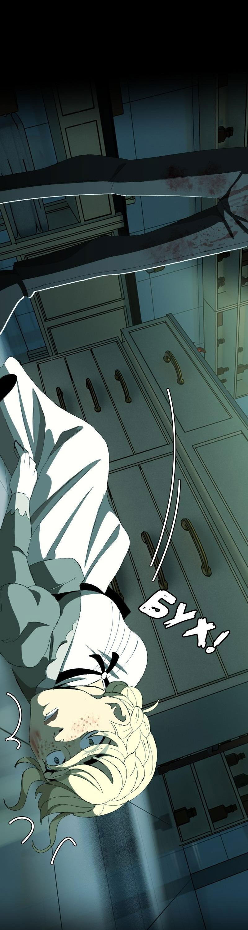 Манга Тихие Крики - Глава 76 Страница 43