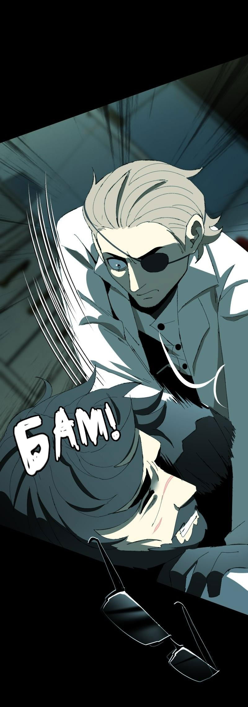 Манга Тихие Крики - Глава 75 Страница 7