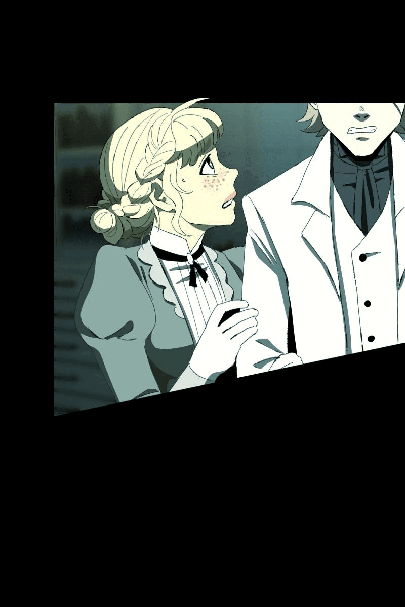 Манга Тихие Крики - Глава 75 Страница 22