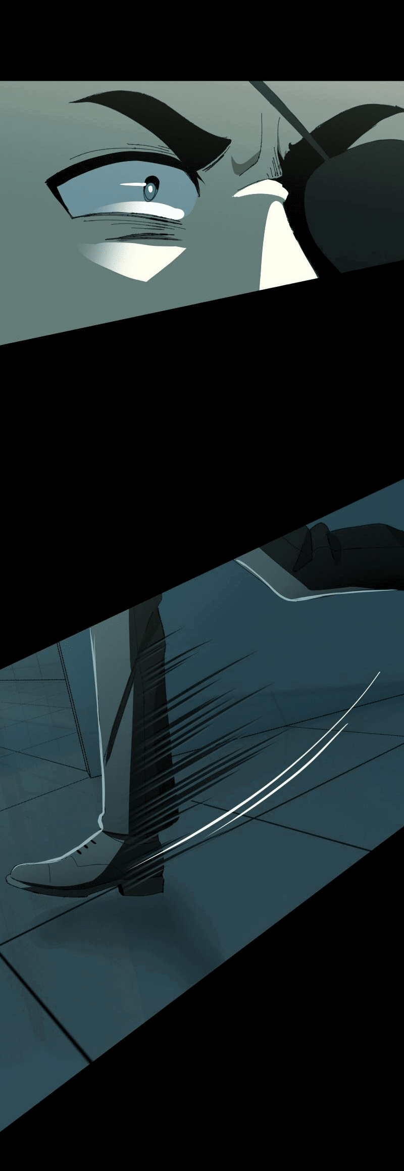 Манга Тихие Крики - Глава 75 Страница 4