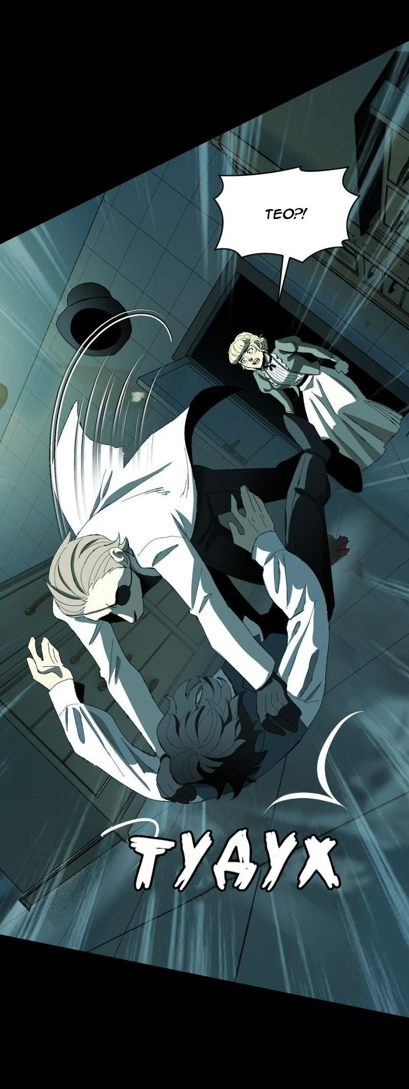 Манга Тихие Крики - Глава 75 Страница 5