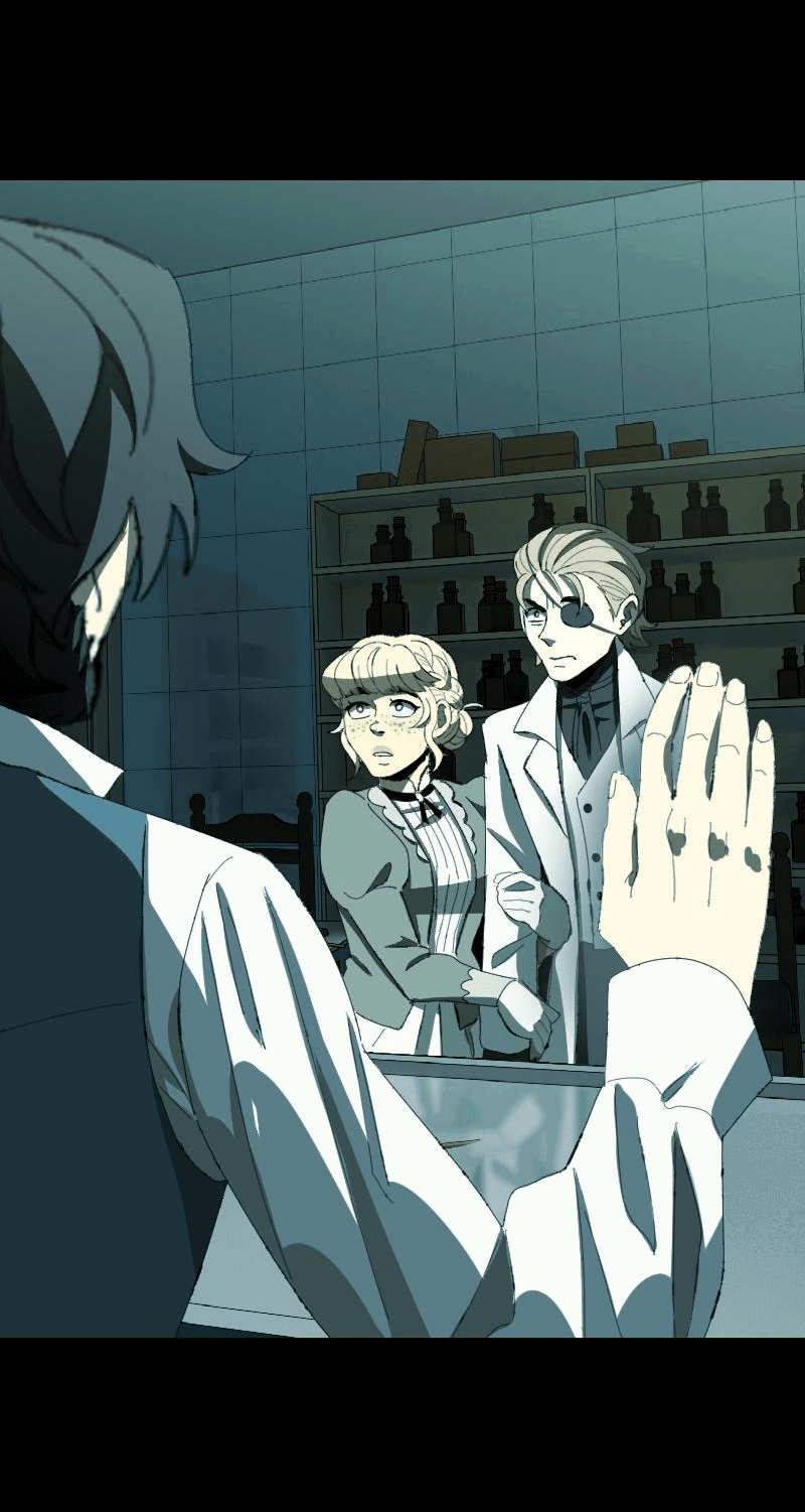 Манга Тихие Крики - Глава 75 Страница 15