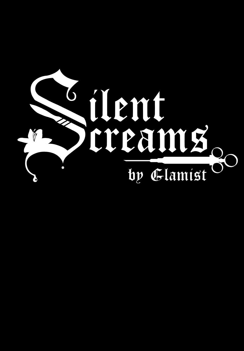 Манга Тихие Крики - Глава 75 Страница 3