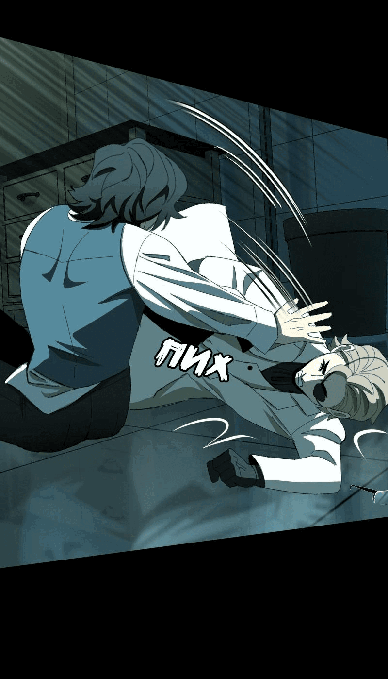 Манга Тихие Крики - Глава 75 Страница 8