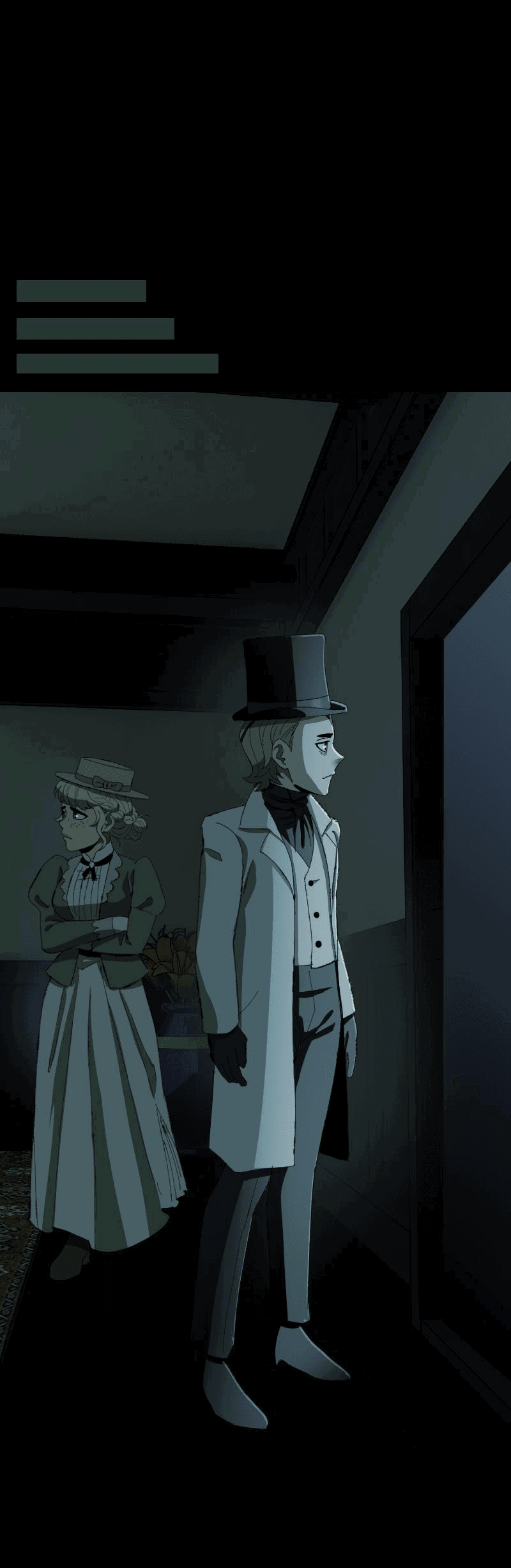 Манга Тихие Крики - Глава 74 Страница 14