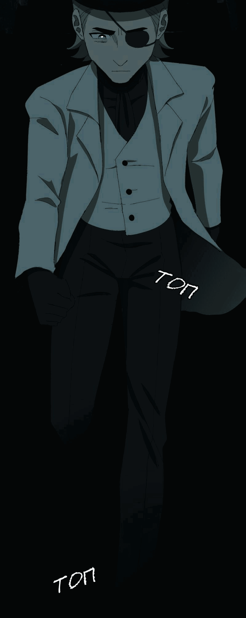 Манга Тихие Крики - Глава 74 Страница 34