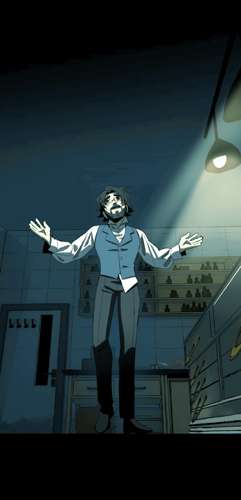 Манга Тихие Крики - Глава 74 Страница 46