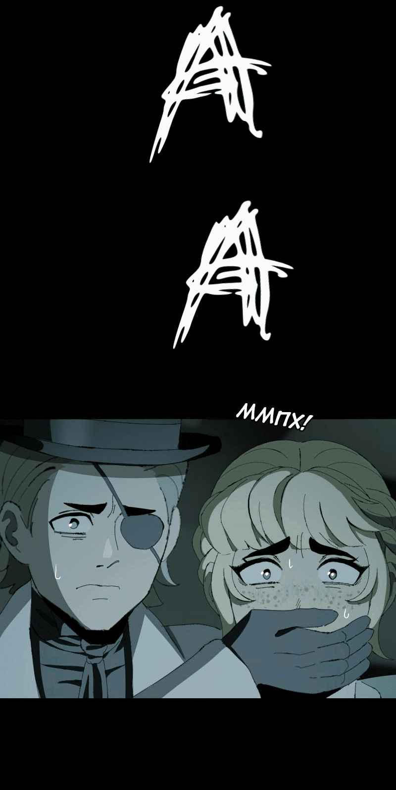 Манга Тихие Крики - Глава 74 Страница 19