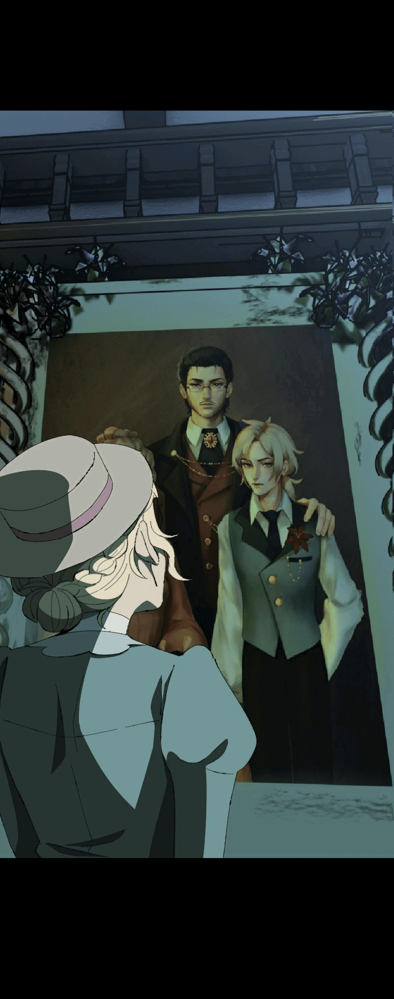 Манга Тихие Крики - Глава 74 Страница 8