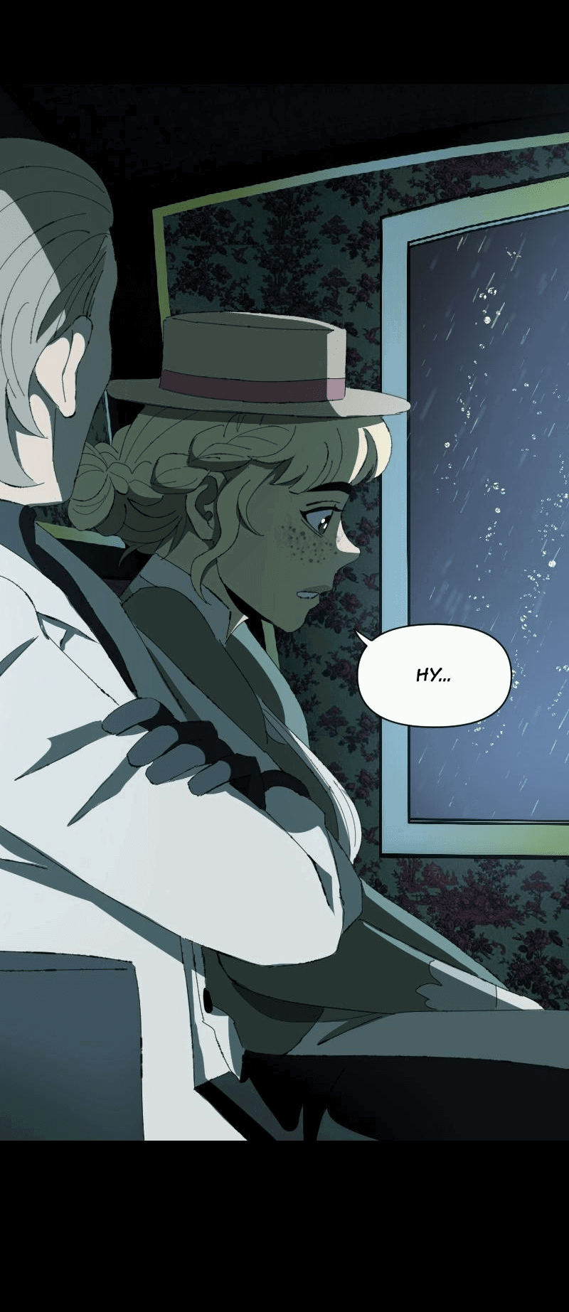 Манга Тихие Крики - Глава 73 Страница 17