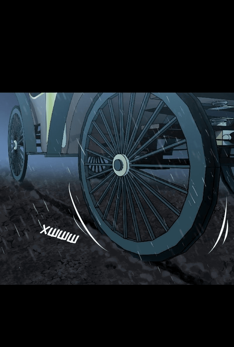 Манга Тихие Крики - Глава 73 Страница 29