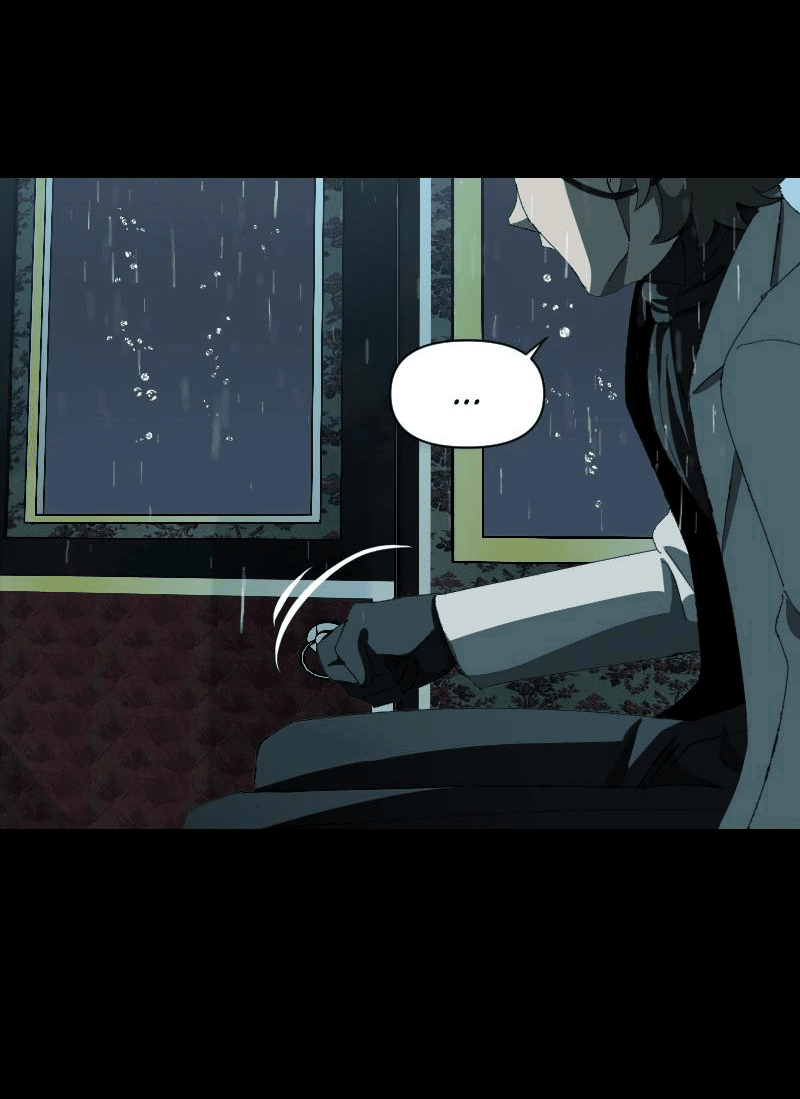 Манга Тихие Крики - Глава 73 Страница 33