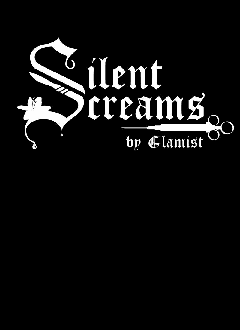 Манга Тихие Крики - Глава 72 Страница 1