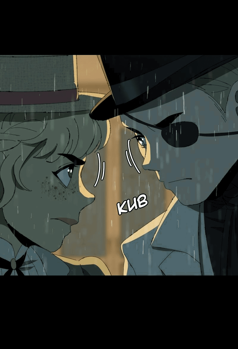 Манга Тихие Крики - Глава 72 Страница 6